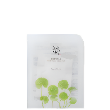 Centella Asiatica Calming Mask Raminanti lakštinė veido kaukė 1 vnt.